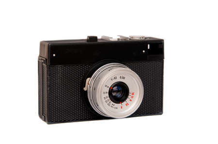 old film camera in cover isolated on white background