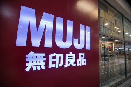 CHIANGMAI - JUNE 16 2017: Muji shop at Chiangmai on June 16, 2017. Muji products came being in the early 1980's as a result of a new mood, calling for a return to simplicity in daily life.のeditorial素材