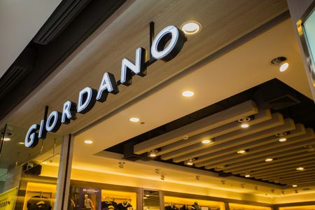 Chiangmai, Thailand - June 16 ,2017: Giordano shop sign, This branch is located in Central Festival Chiangmaiのeditorial素材