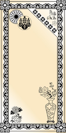chinese cardのイラスト素材