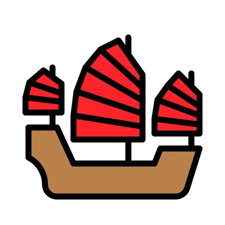 Sailboat vector, Watercraft filled design icon editable outlineのイラスト素材