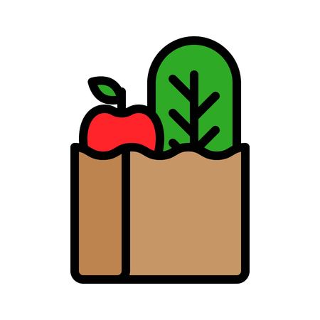 Grocery bag vector, filled design editable outline iconのイラスト素材