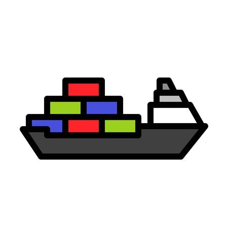 Cargo ship vector, Watercraft filled design icon editable outlineのイラスト素材