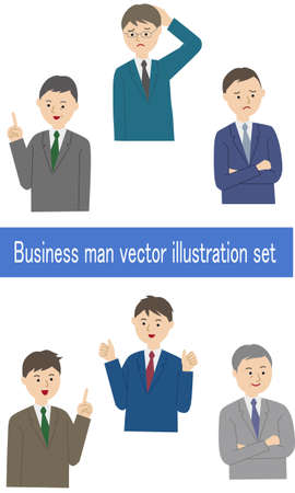 business vector   setのイラスト素材