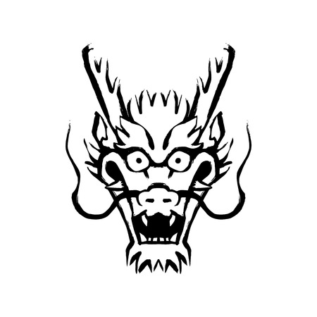 Vector Dragon Illustration Isolated On White Backgroundのイラスト素材