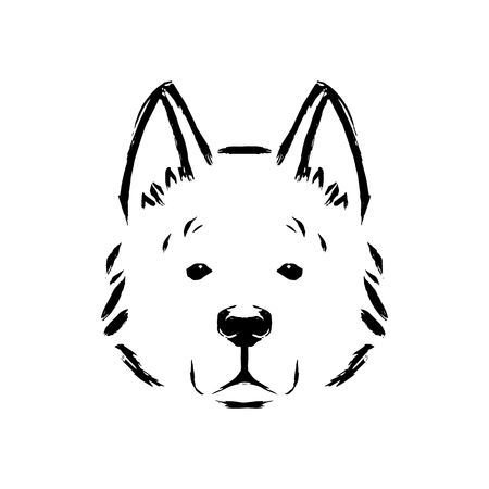 Vector Dog Illustration Isolated On White Backgroundのイラスト素材