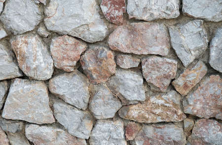 Background Pattern, The Horizontal Asymmetrical Stone Wall Background or Texture.