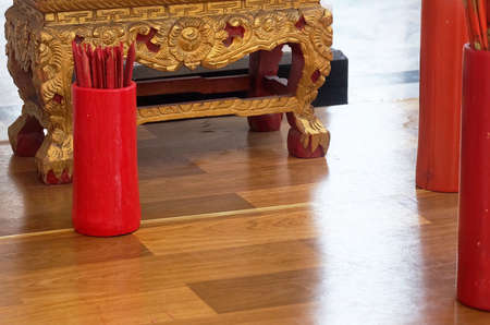 Fortune Stick, Esiimsi, Seam-Si, Chi-Chi Sticks, Oracle of Kuan Yin or Cast Lots. A Fortune Telling...
