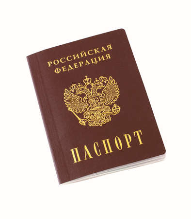 passport of citizen of the Russian Federationの写真素材