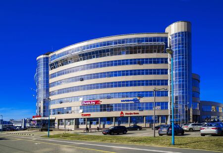 Minsk Belarus - March 23, 2017, modern architecture business center Pokrovsky on Pobediteley Avenue, editorialのeditorial素材