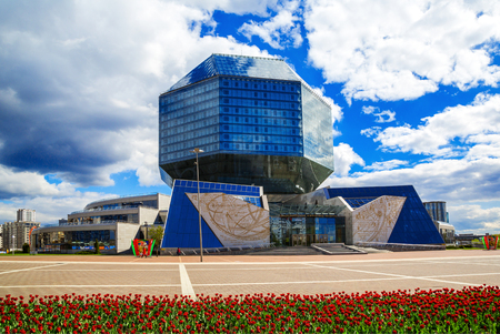 Belarus, Minsk - May 11, 2017: National Library of Belarus panoramic view of the building - the main universal scientific library, a symbol of Belarusian culture and science, editorialのeditorial素材