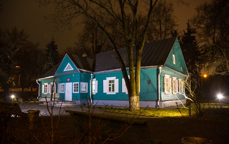 Belarus, night Minsk, 12.11. 2018, the old architecture of the House-Museum of Memory of the First Congress of the Russian Social Democratic Workers' Party (RSDLP), which was held in Minsk, editorial boardのeditorial素材