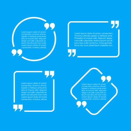 Text quote frames setのイラスト素材