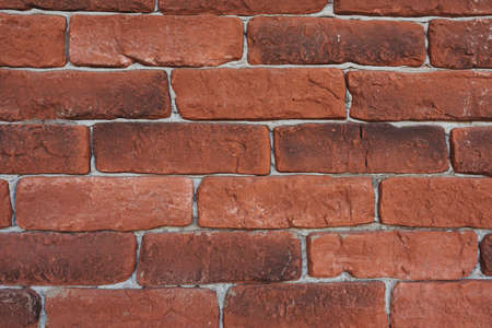 Embossed background structure of brickwork or wallsの写真素材