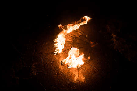 Fire up the fan lying on the ground, at night, for any purpose
