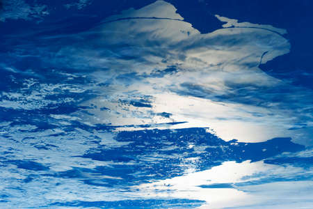 Earth's atmosphere from space.