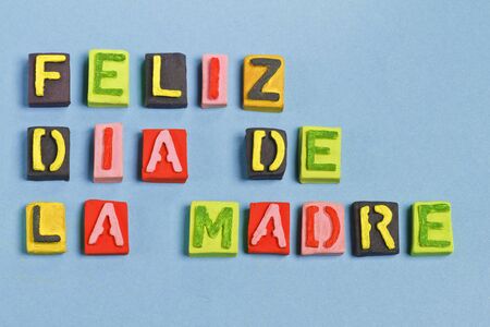 Happy Mothers Day words on spanishの写真素材