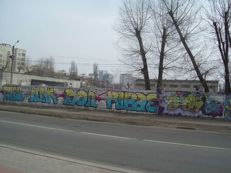 VYSHNEVE, UKRAINE - APRIL 2, 2011. People on the streets in cityのeditorial素材