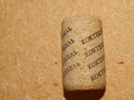 KIEV, UKRAINE - MAY 2, 2019: Collection of wine and champagne bottle corks from woodのeditorial素材