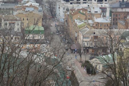 KIEV, UKRAINE - FEBRUARY 16, 2020: Panorama of the city and architecture of the Podilのeditorial素材