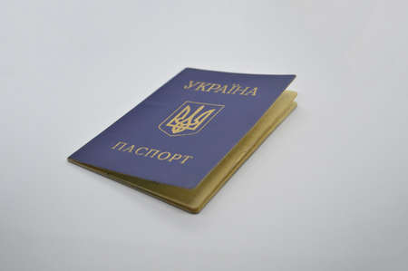 General civil passport of a citizen of Ukraine and for the traveling abroadの写真素材