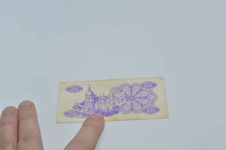 Paper old banknotes coupons money of the Bank of the Ukraine