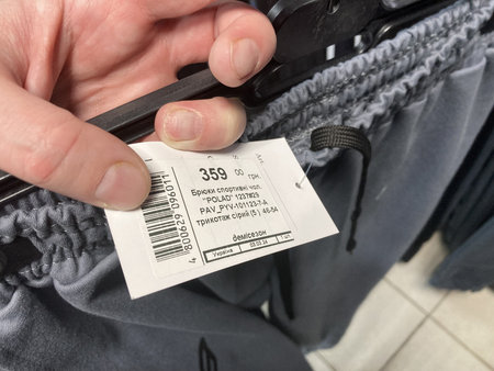 KYIV, UKRAINE - March 7, 2024: Outerwear the store