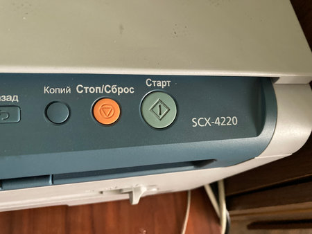 KYIV, UKRAINE - March 20, 2024: Samsung the printer