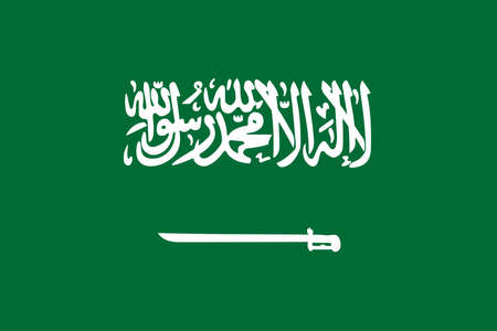 Saudi Arabia flag with official colors and the aspect ratio of 2:3. Flat vector illustration.のイラスト素材