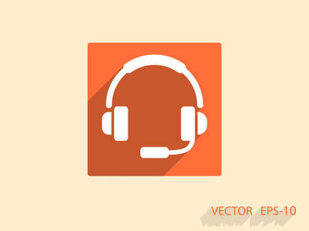 Flat icon of supportのイラスト素材