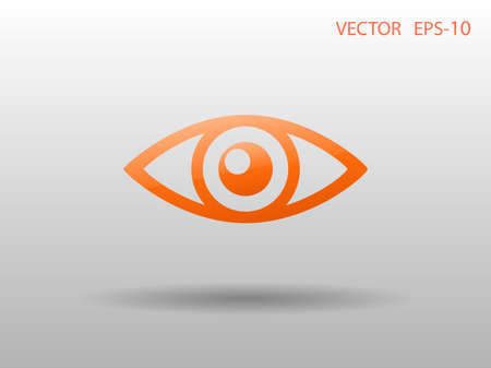 Flat icon of supervisionのイラスト素材