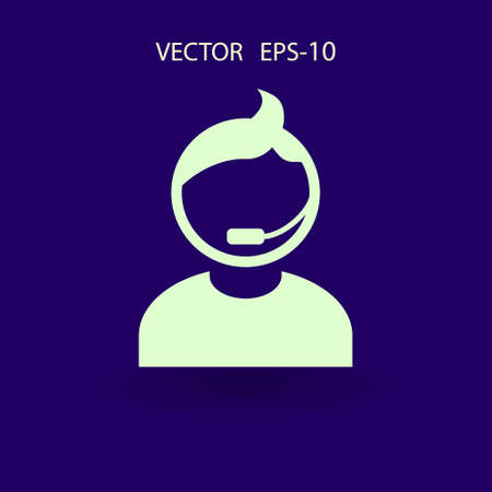 Flat icon of supportのイラスト素材