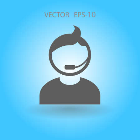 Flat icon of supportのイラスト素材