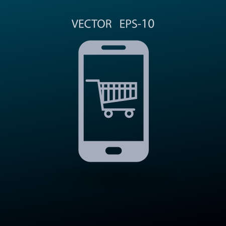 Online shopping icon. vector illustrationのイラスト素材
