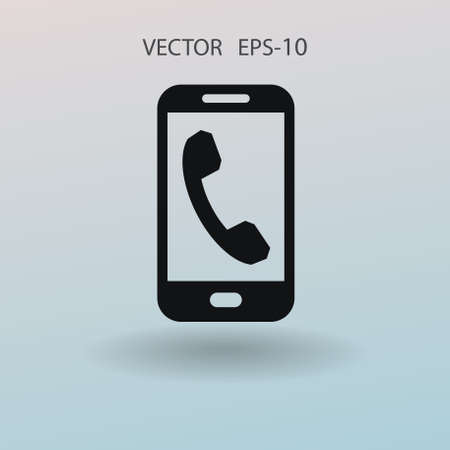 call out icon. vector illustrationのイラスト素材