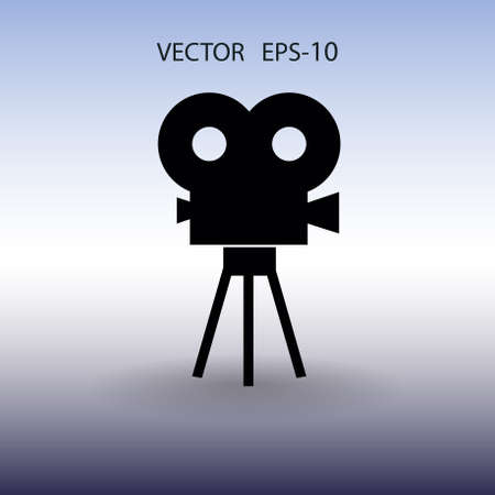 Flat icon of cinema. vector illustrationのイラスト素材