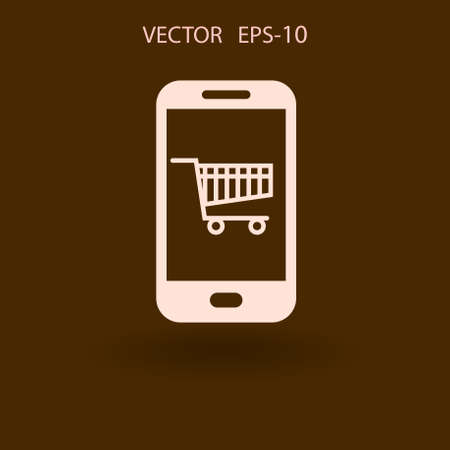 Online shopping icon. vector illustrationのイラスト素材