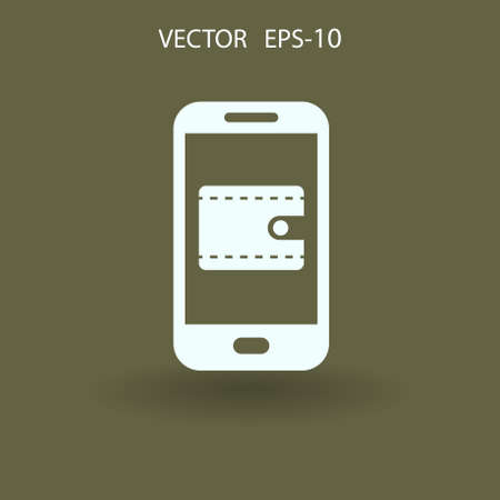 Online shopping icon. vector illustrationのイラスト素材
