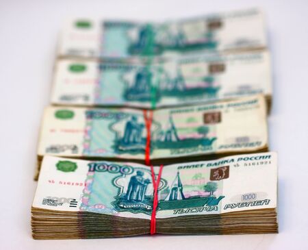 Cash, russian rouble