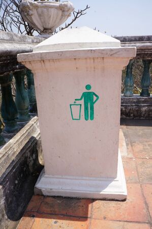 Bin and man. green icon.の写真素材