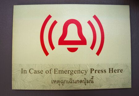 Alarm red Bell Iconの写真素材