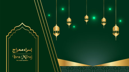 Al-Isra wal Mi'raj means The night journey of Prophet Muhammad. Islamic Background Design Template. Vector Illustration.の写真素材