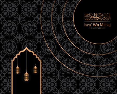 Al-Isra wal Mi'raj means The night journey of Prophet Muhammad. Islamic Background Design Template. Vector Illustration.のイラスト素材