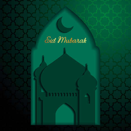 Cutout Drop Shadow. Eid Mubarak greeting Mosque illustration inside arch frame on pattern green backgroundのイラスト素材