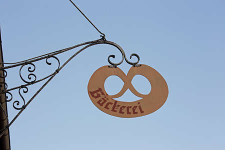 Pretzel with the german word for bakery (BÃ¤ckerei)