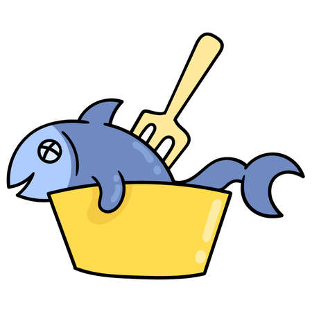 pickled salted fish to eat. cartoon emoticon. doodle icon drawing, vector illustrationのイラスト素材