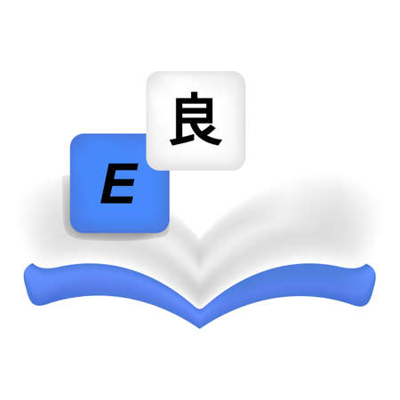 multi language translator dictionary, cartoon emoticon. doodle icon drawing, vector illustrationのイラスト素材