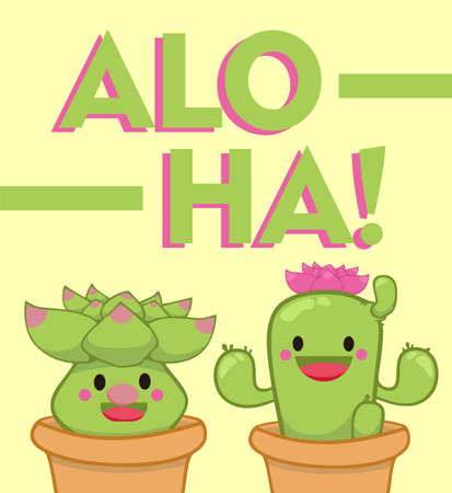 Cute succulent or cactus plant with happy face cartoon doodle vector illustrationのイラスト素材