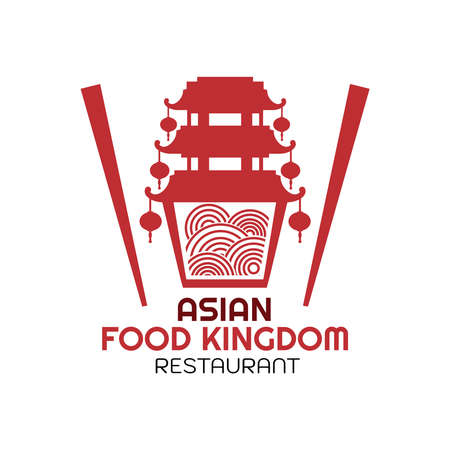 asian food kingdom red noodle box logo concept design illustrationのイラスト素材