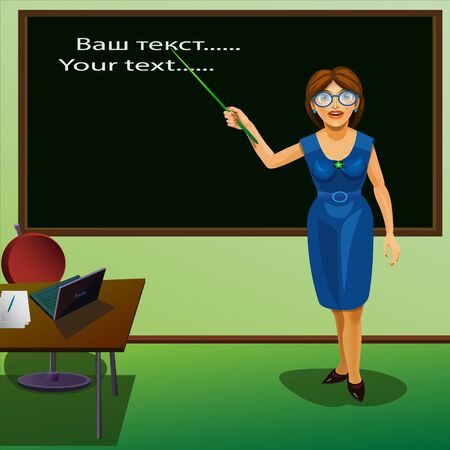 Girl in glasses trains the disciples, shows the pointer on the training Board you can write your text for the advertisement and explain your goal.のイラスト素材